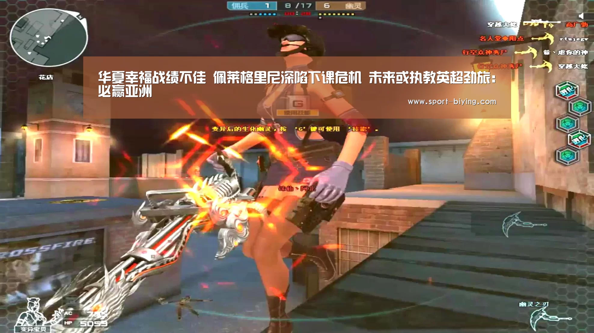 必赢亚洲