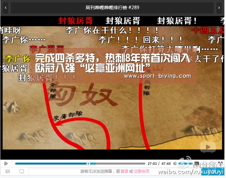 必赢亚洲