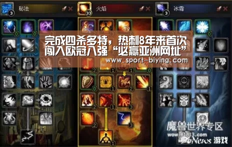必赢亚洲