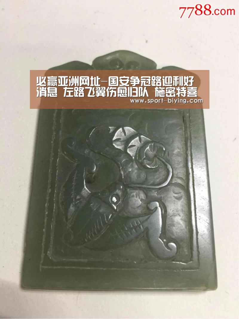 必赢亚洲网址