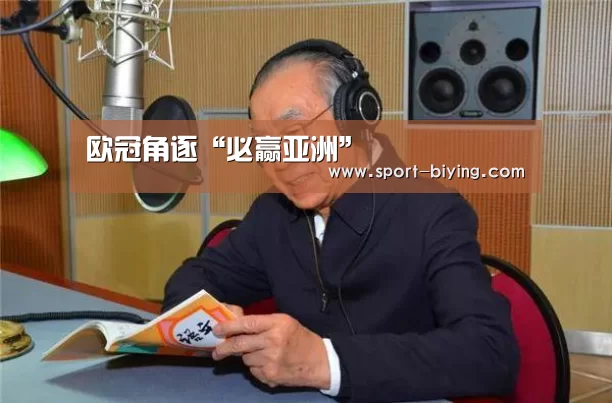 必赢亚洲网址