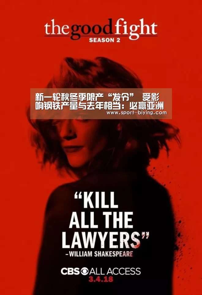 必赢亚洲