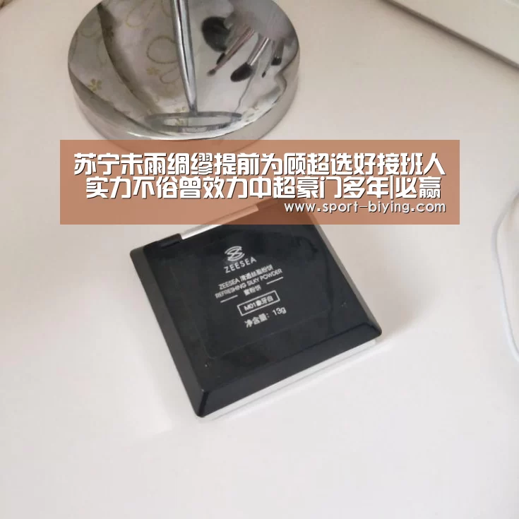 必赢亚洲