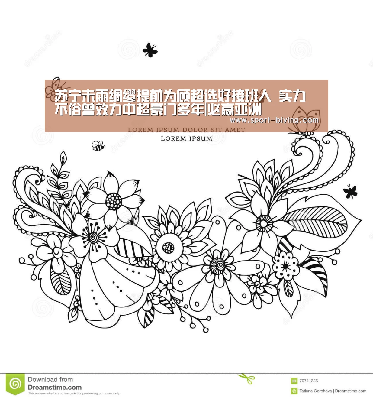 必赢亚洲网址